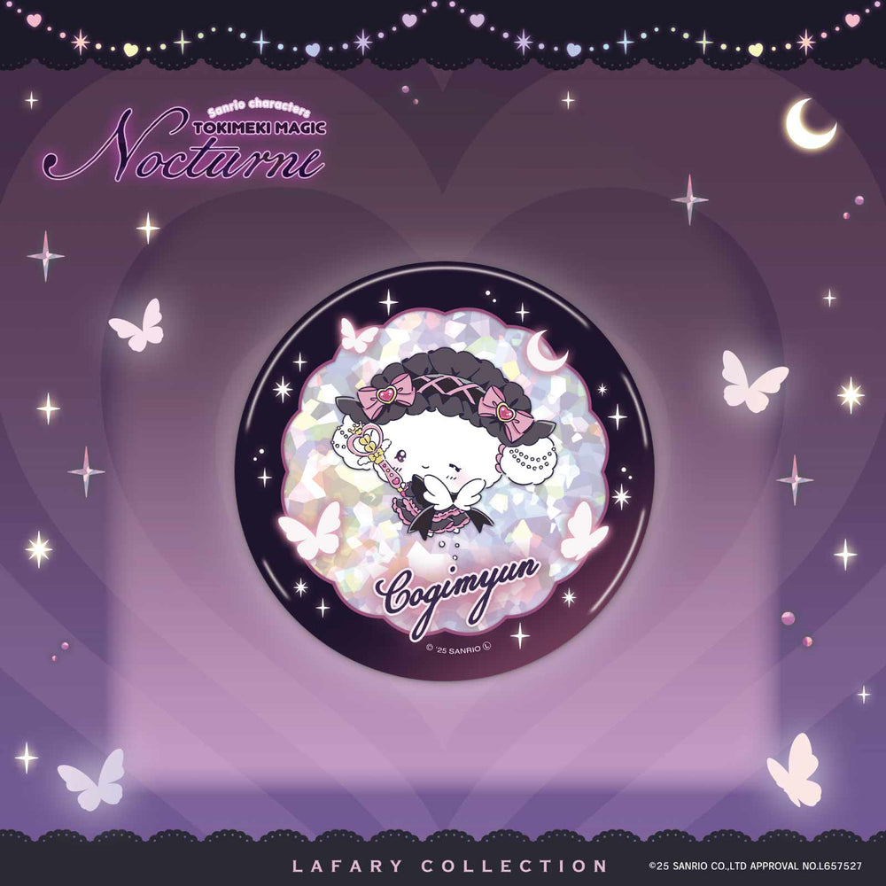 LAFARY Tokimeki Warrior Cogimyun Tin Badge