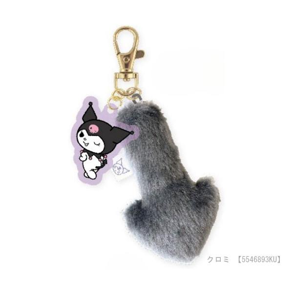 Kuromi Acrylic Tail Charm