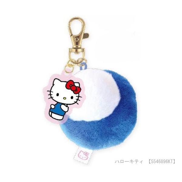 Hello Kitty Acrylic Tail Charm