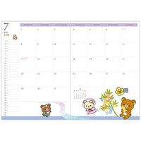 Rilakkuma Carousel 2024 B6 Planner
