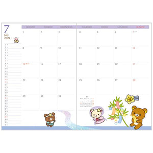 Rilakkuma Carousel 2024 B6 Planner