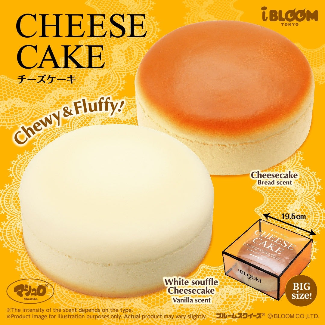 iBloom New Jumbo Cheesecake Squishy