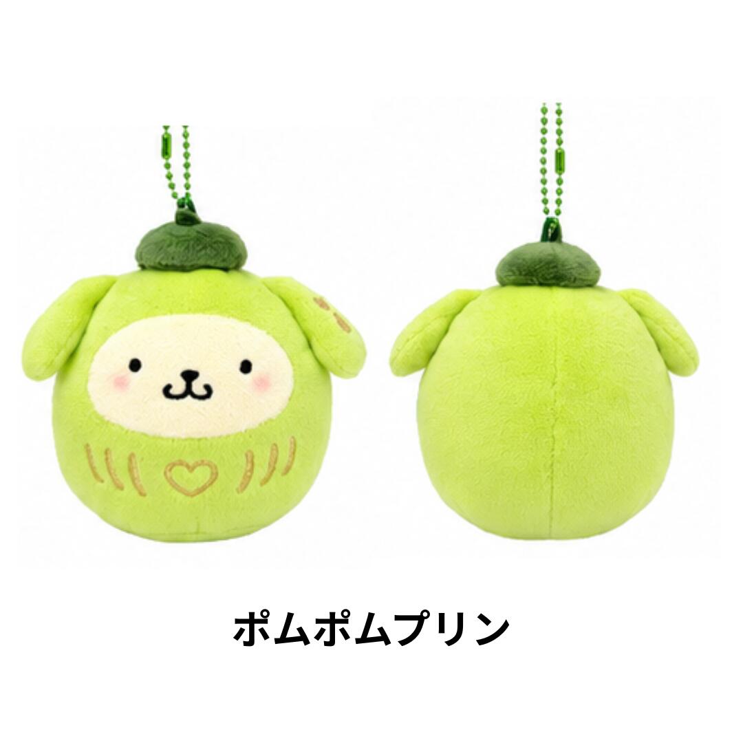 PomPomPurin Matcha Daruma Plush Mascot