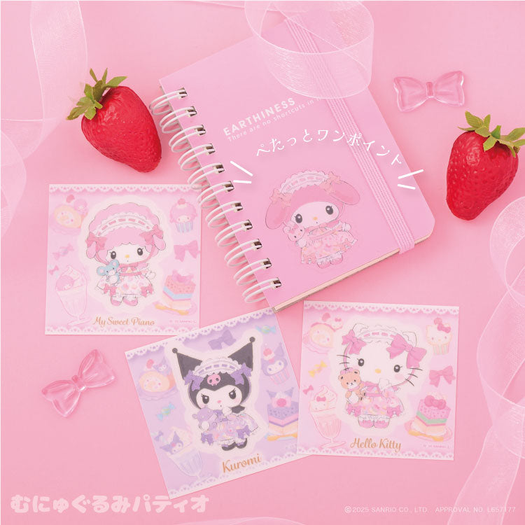 My Sweet Piano "Romantic Sweets" Clear Sticker