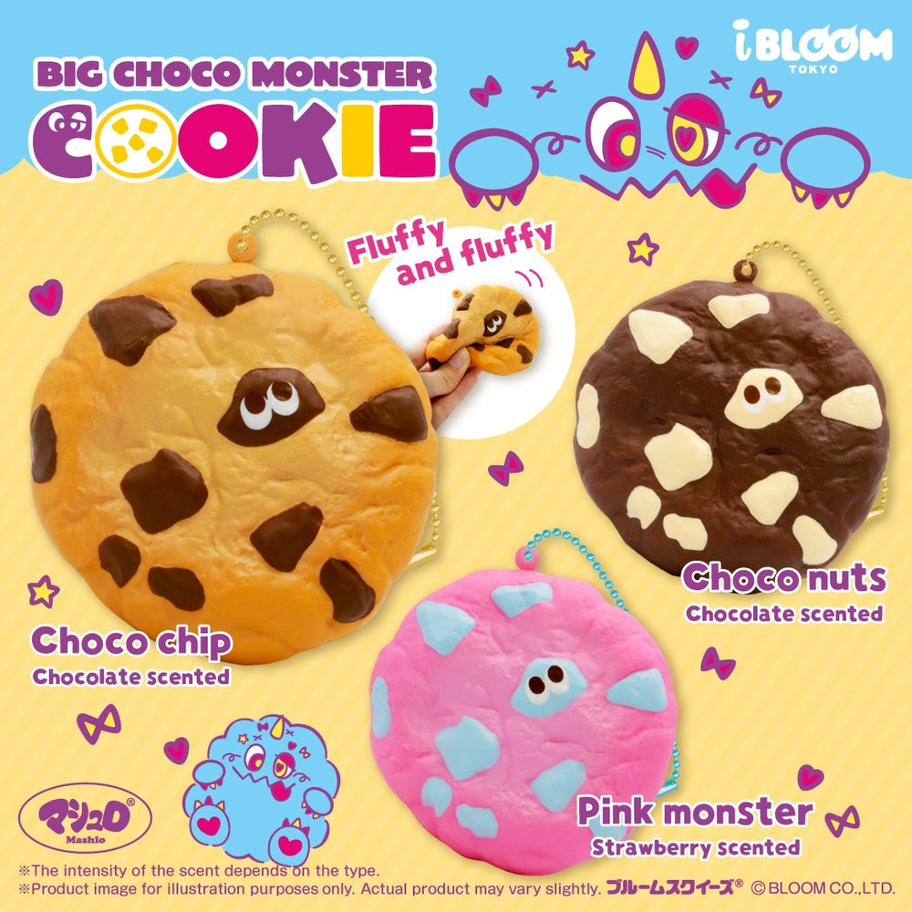 iBloom Monster Cookie Squishy