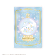 Cinnamoroll Snow Fantasy 2 Postcard