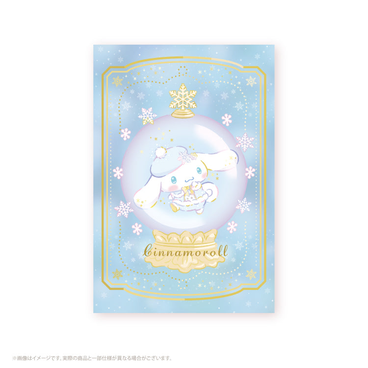 Cinnamoroll Snow Fantasy 2 Postcard