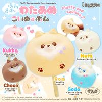 iBloom Fluffy Cotton Candy Pom The Puppy Squishy
