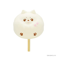 iBloom Fluffy Cotton Candy Pom The Puppy Squishy