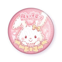Wish Me Mell "I Love You Fluffy" Tin Badge