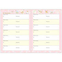 Rilakkuma Carousel 2024 B6 Planner