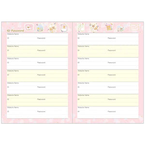 Rilakkuma Carousel 2024 B6 Planner