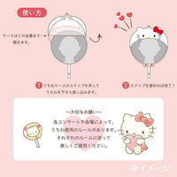 My Melody "Enjoy Idol" Fan Case