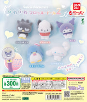 Sanrio FuwaFuwa Flocked Figure Series 2 Gachapon