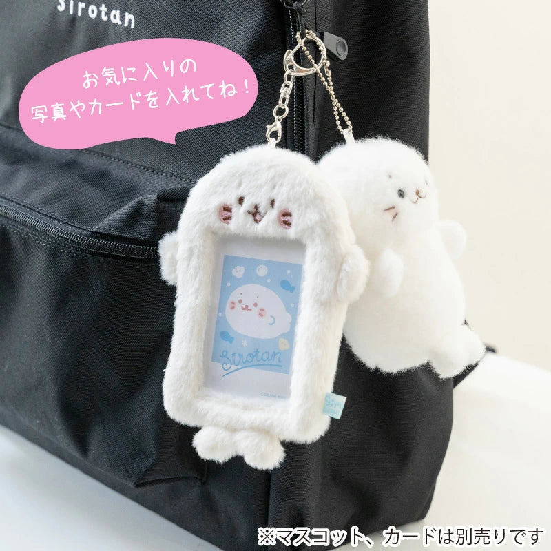 Sirotan Fluffy Photo Card Holder