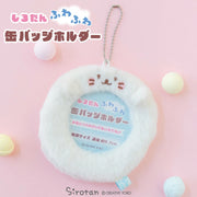 Sirotan Fluffy Badge Holder