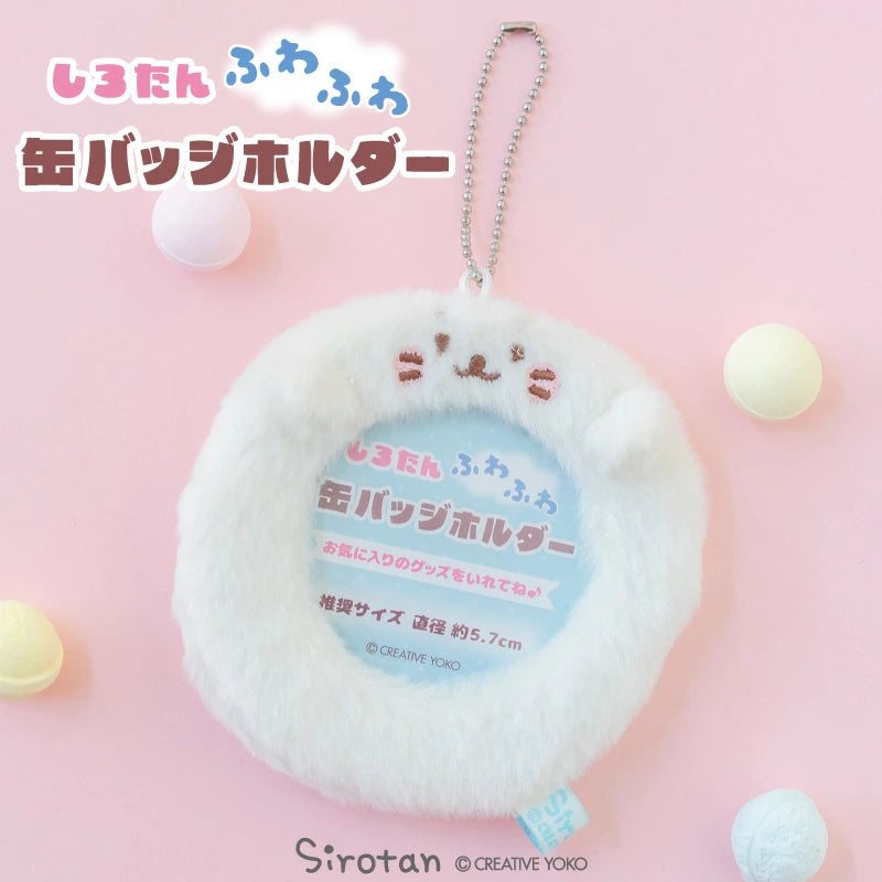 Sirotan Fluffy Badge Holder