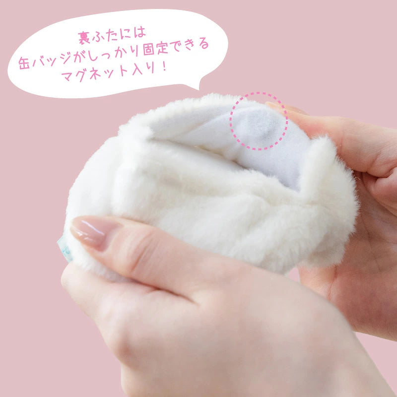 Sirotan Fluffy Badge Holder