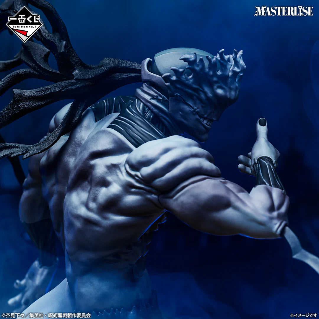 Jujutsu Kaisen Kuji Last Prize: Final-Form Mahito