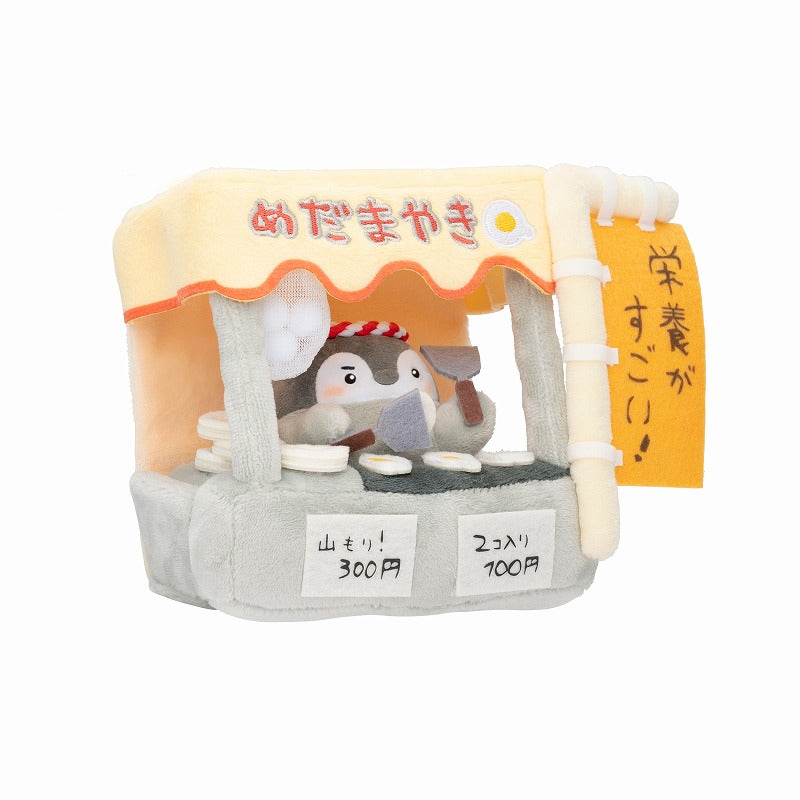 Koupenchan Fried Egg Stand Plush