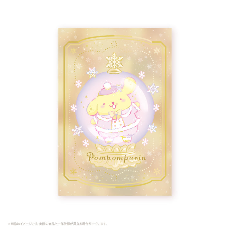PomPomPurin Snow Fantasy 2 Postcard