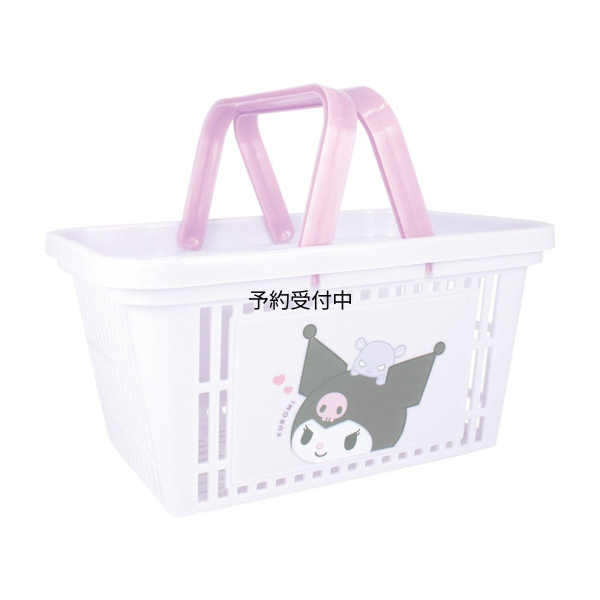 Kuromi "Tiny Friend" Basket