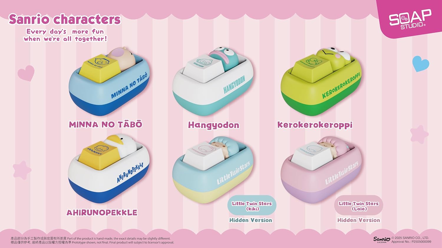 Sanrio x SOAP STUDIO Keycap Blind Box