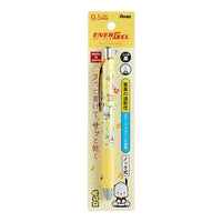 Pochacco Energel Pen
