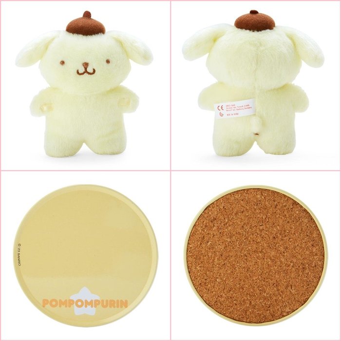 PomPomPurin Small Pitatto Plush | Charms LOL