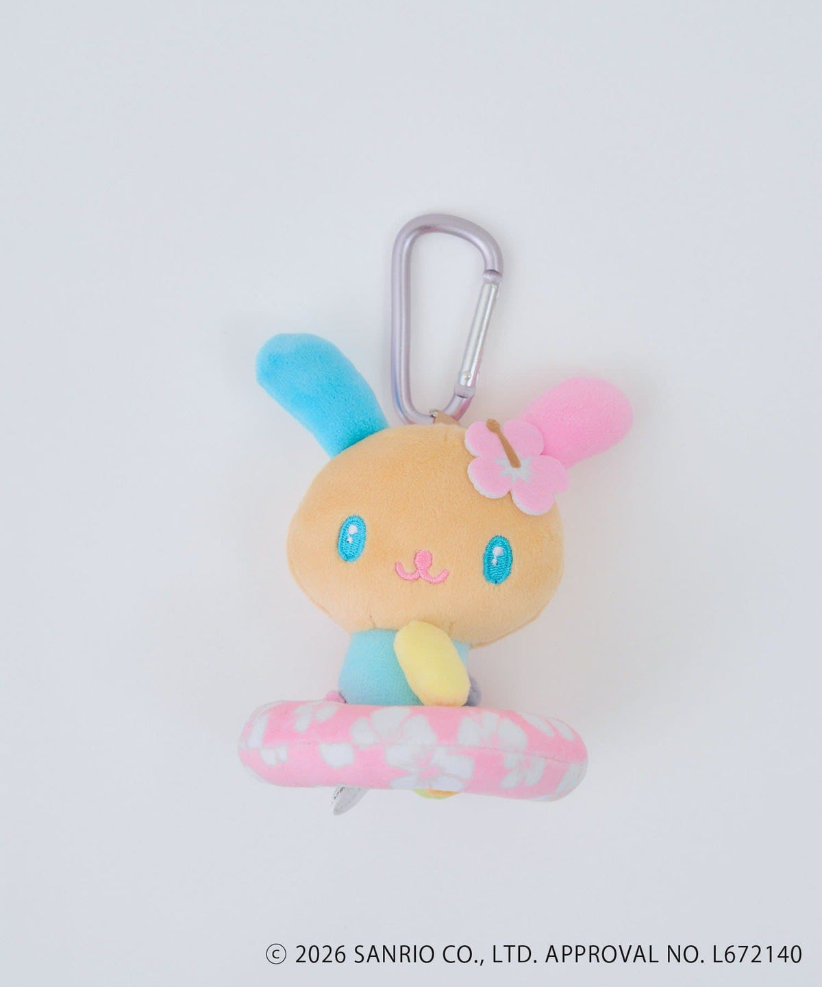 Usahana Pal Closet Plush Mascot A