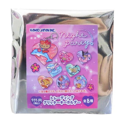 Sanrio Night Party Acrylic Charm Blind Bag