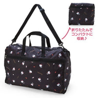 Hello Kitty Foldable Boston Bag
