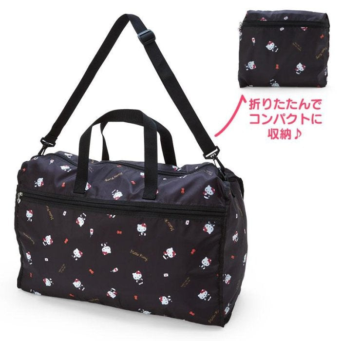 Hello Kitty Foldable Boston Bag