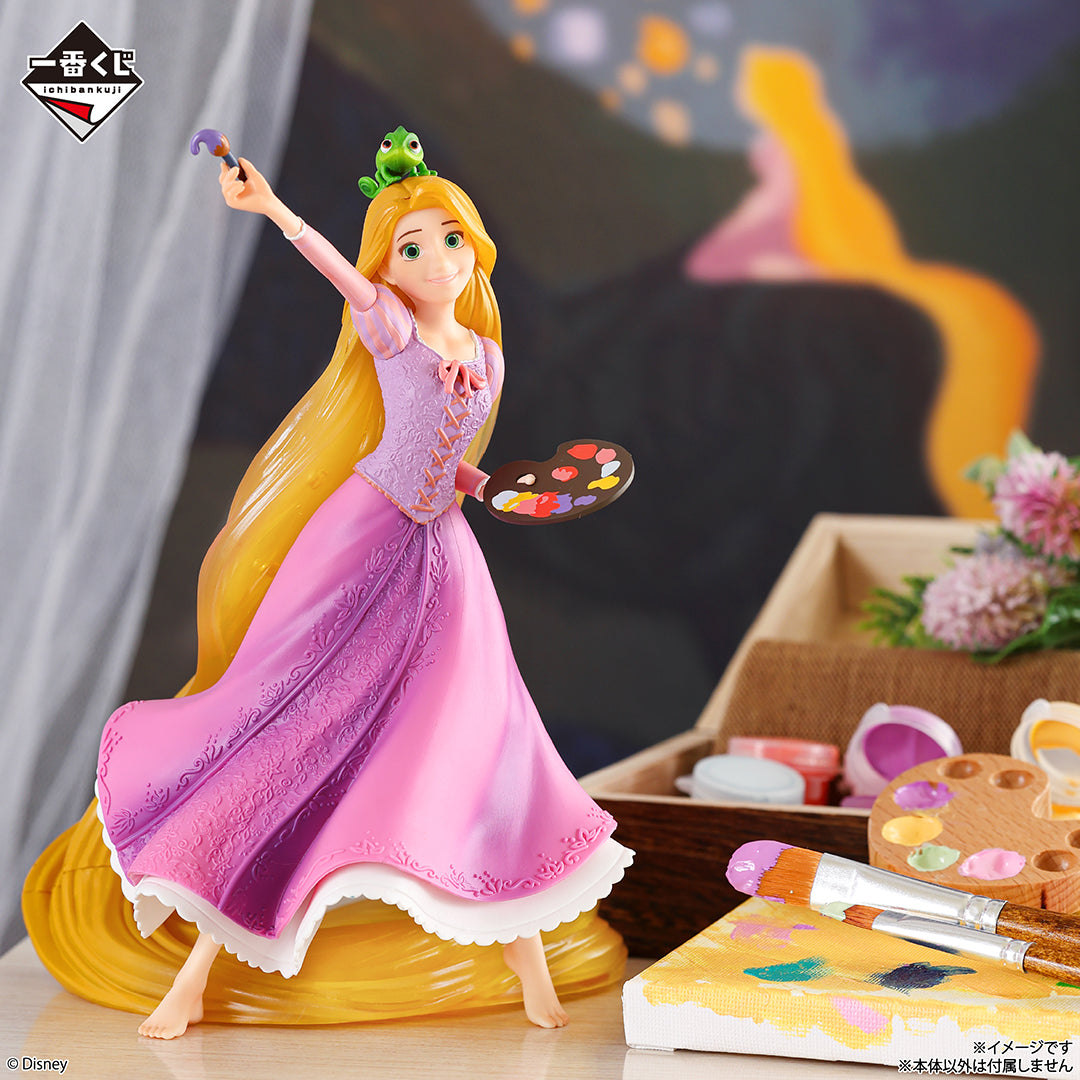 Disney Princess Dream In Color Kuji Tickets!