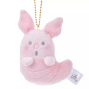 Disney Halloween "Winnie the Pooh" Piglet Ghost Plush