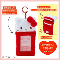 Hello Kitty Furry Card Holder
