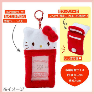 Hello Kitty Furry Card Holder