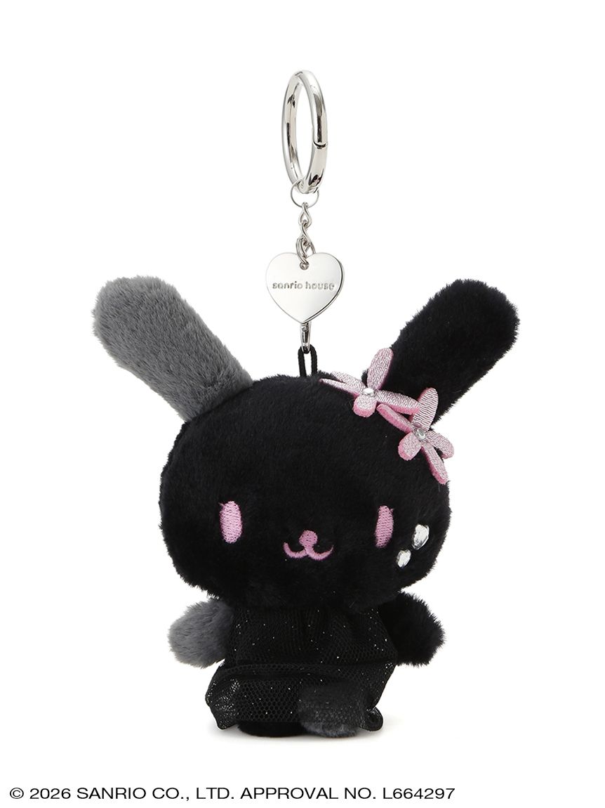 Usahana PINK x BLACK Plush Mascot