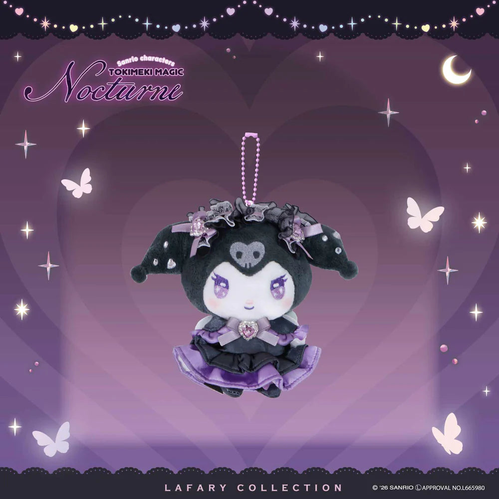 Kuromi Heart-Pounding Warrior Plush Mascot [LAFARY Original]