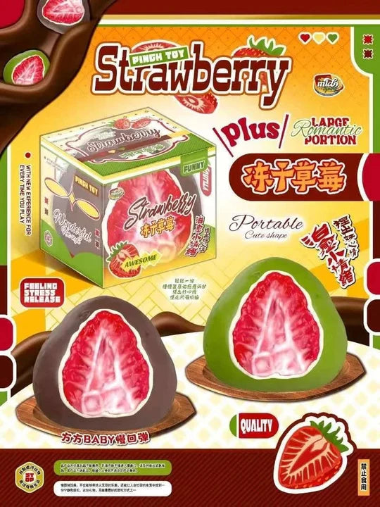 Mido Strawberry Chocolate Squishy