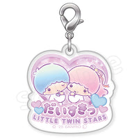 Little Twin Star "I Love You Fluffy" Acrylic Charm
