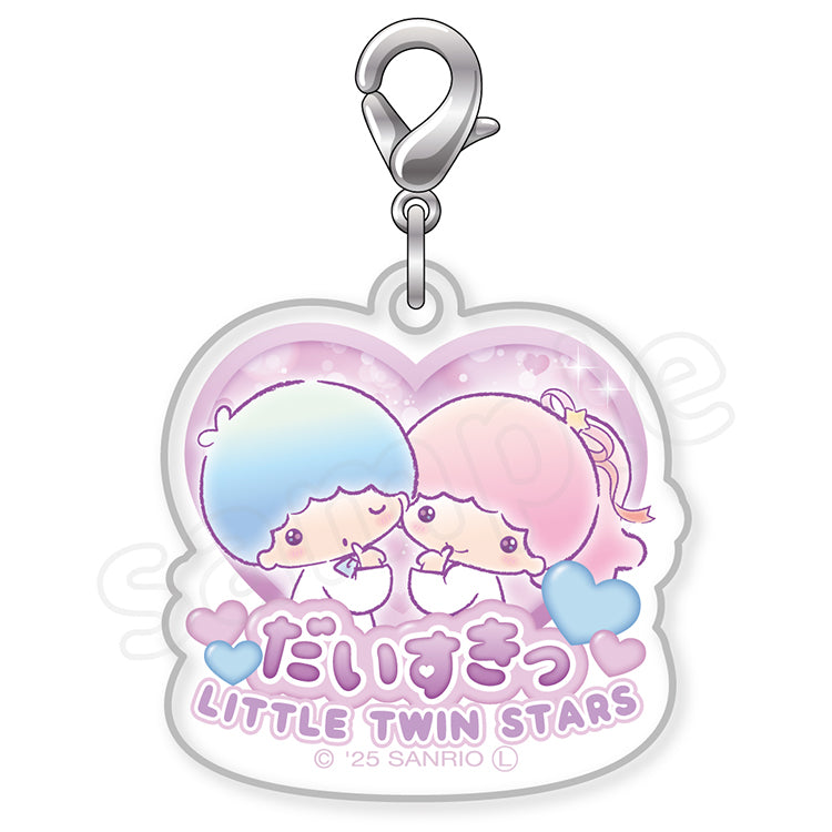 Little Twin Star 