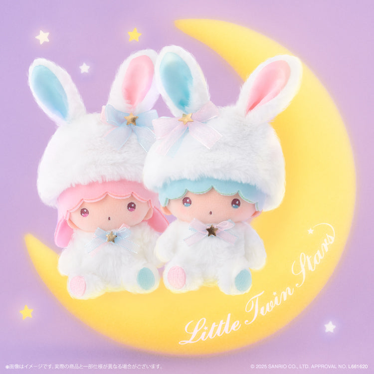 Lala "White Rabbit" Plush Mascot