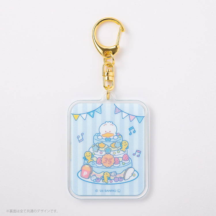 Badtz Maru "Happy Party" Acrylic Keychain