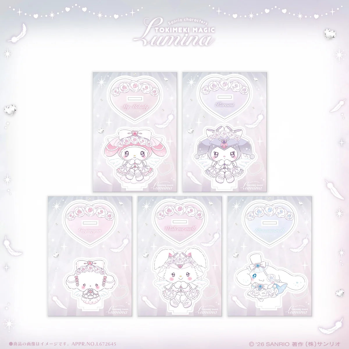 LAFARY Tokimeki Warrior "Lumina" Acrylic Stand [Kuromi]