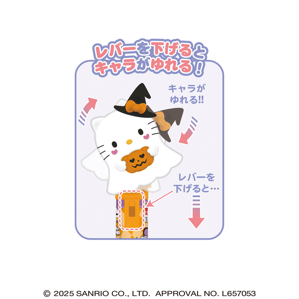 Sanrio Characters Halloween Swinging Candy Ghost Stick
