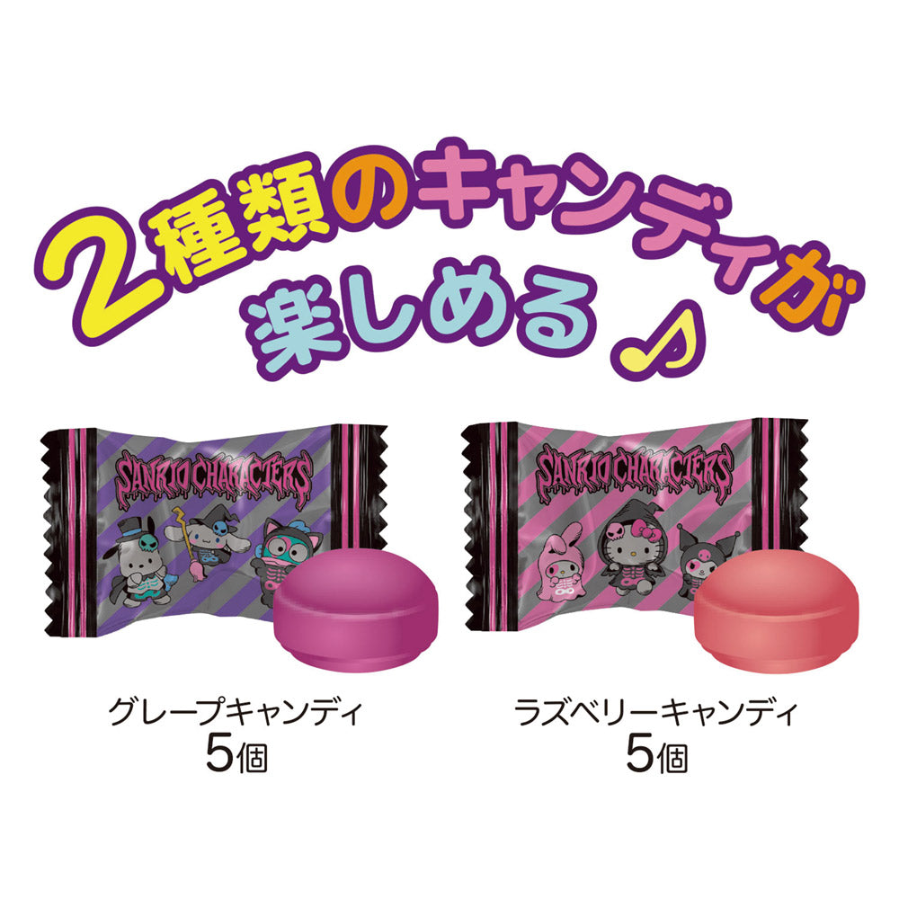 Sanrio Characters Halloween Candy & Washi Tape Blind Bag