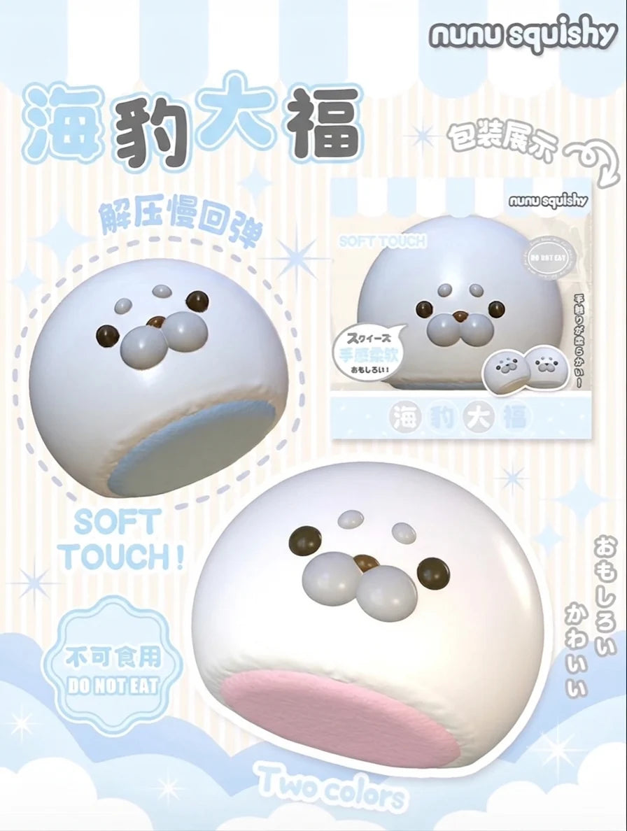 Nunu Seal Strawberry Mochi Squishy