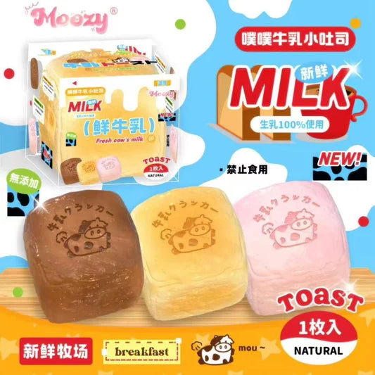 All Products
