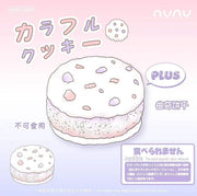 Nunu Jumbo Cookie Sandwhich Squishy Pink